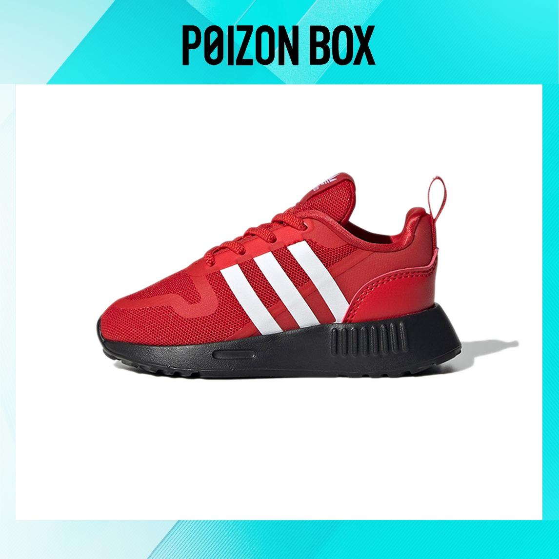 

кроссовки adidas originals Multix Toddler shoes TD GW5550
