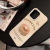 Coffee Cup Dessert Stand Iphone17 Mobile Phone Case Apple 14 Retro 16promax Suitable for 13 Anti Fall 15 Soft