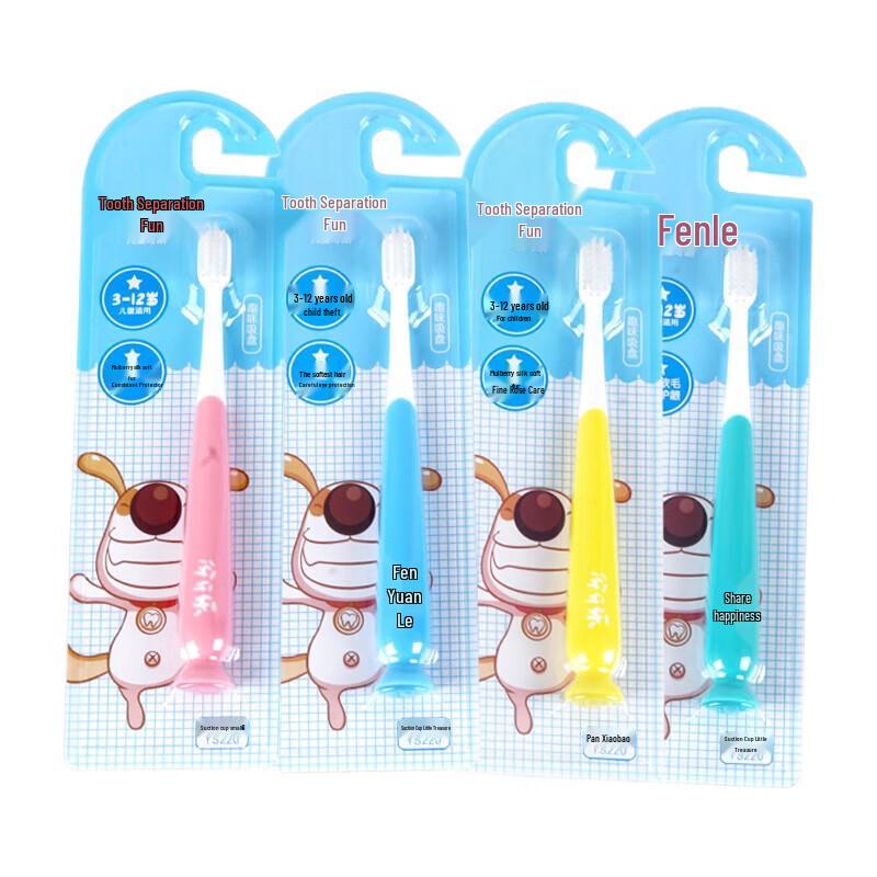 Yaya Music Children's Suction Cup Toothbrush (2-Pack)