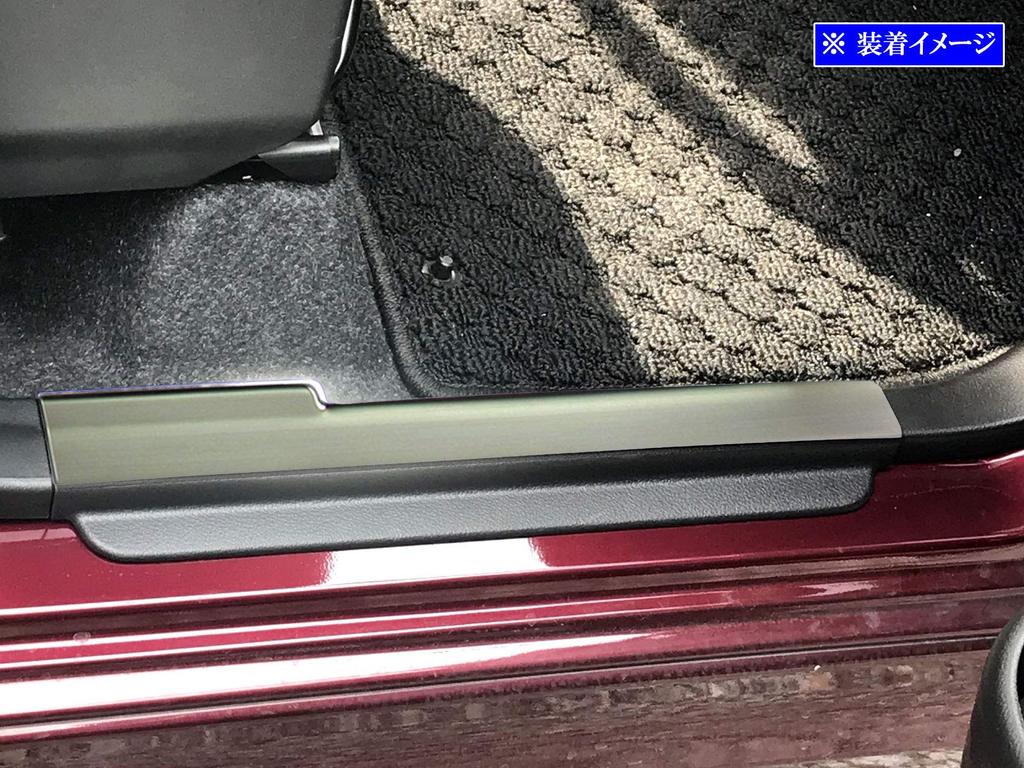 BRIGHTZ Stainless Steel Entrance Mould for Solio Bandit Fits and (4-Piece Set) MA36S/MA46S (ENT-MOL-103) - MA36, MA46, A36, A46, 36, 46, more.