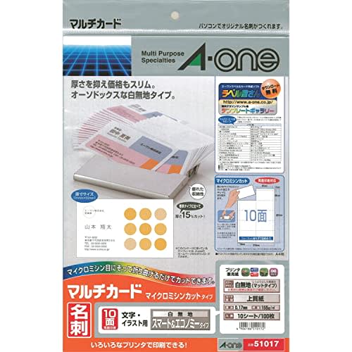 A-One Business Card Multi Card Smart & Economy 100 Cards 51017