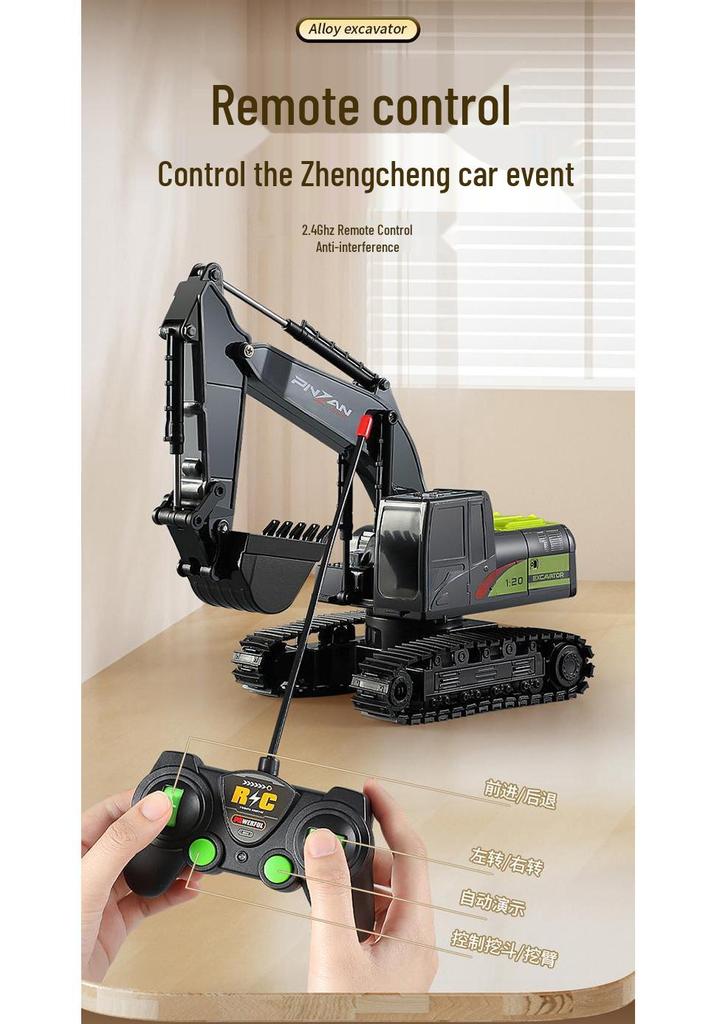Liutong Alloy Remote Control Electric Excavator Toy – Digger Construction Vehicle for Boys, Ideal Birthday Gift for Kids.