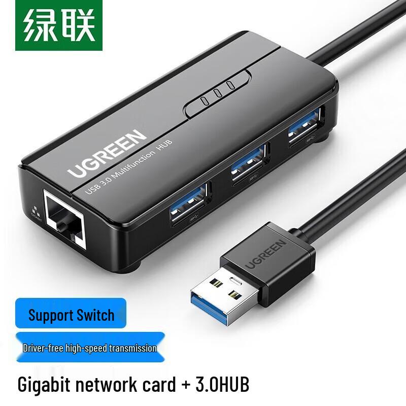 Ugreen USB 3.0 to Gigabit Ethernet Adapter with Hub (CN version)
