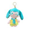 Cartoon Hatsune Future Plush Doll Keychain Small Pendant Bag Key Chain Pendant Creative Small Gifts
