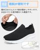 Laceless Walking Sports Easy To Standing Nursing Elderly [Yuanli] Slip-on Sneakers, Men's, Mesh, Sneakers, Shoes, Gym, Running, Shoes, Breathable,
