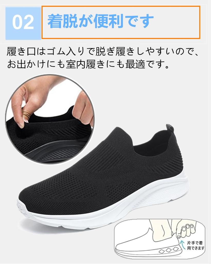 Laceless Walking Sports Easy To Standing Nursing Elderly [Yuanli] Slip-on Sneakers, Men's, Mesh, Sneakers, Shoes, Gym, Running, Shoes, Breathable,