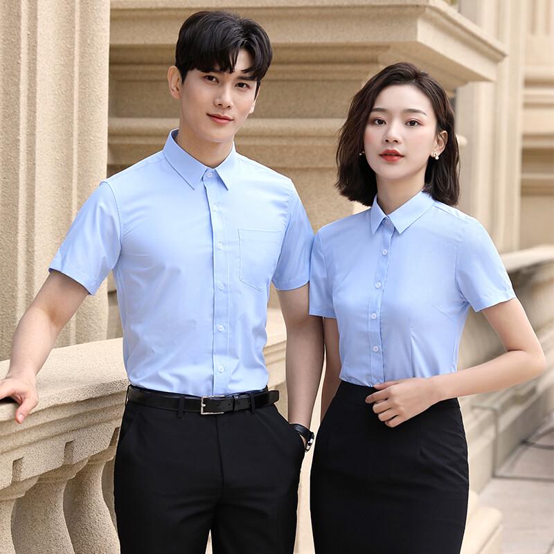 Toluoman Unisex Slim-Fit Short Sleeve Shirt L