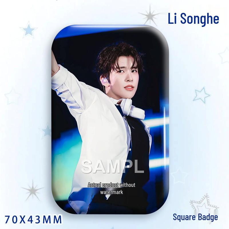 Li Songhe Concert Star Badge: Laser Square Grain Bag Brooch Ornament