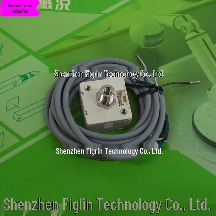 New Liyida LYD-21R Magnetic Switch, 47C-01