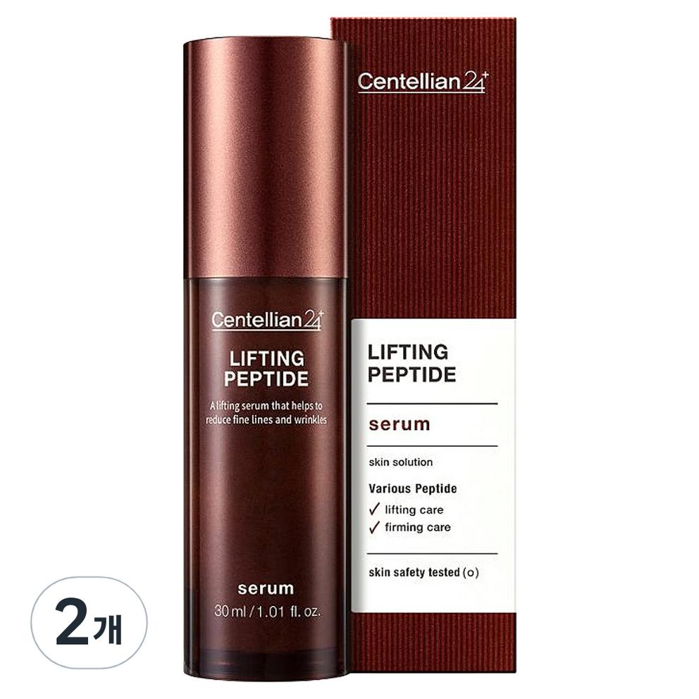 Centellian24 Lifting Peptide Serum, 30ml, 2pcs