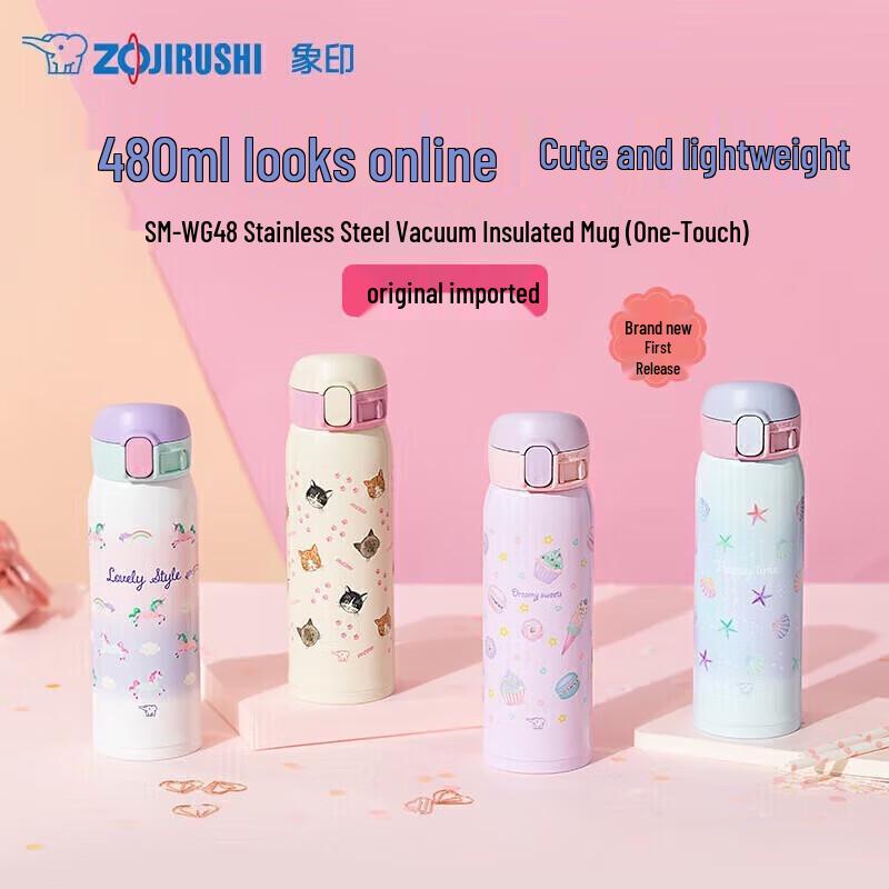Zojirushi SM-WG48AZ Stainless Steel Vacuum Mug