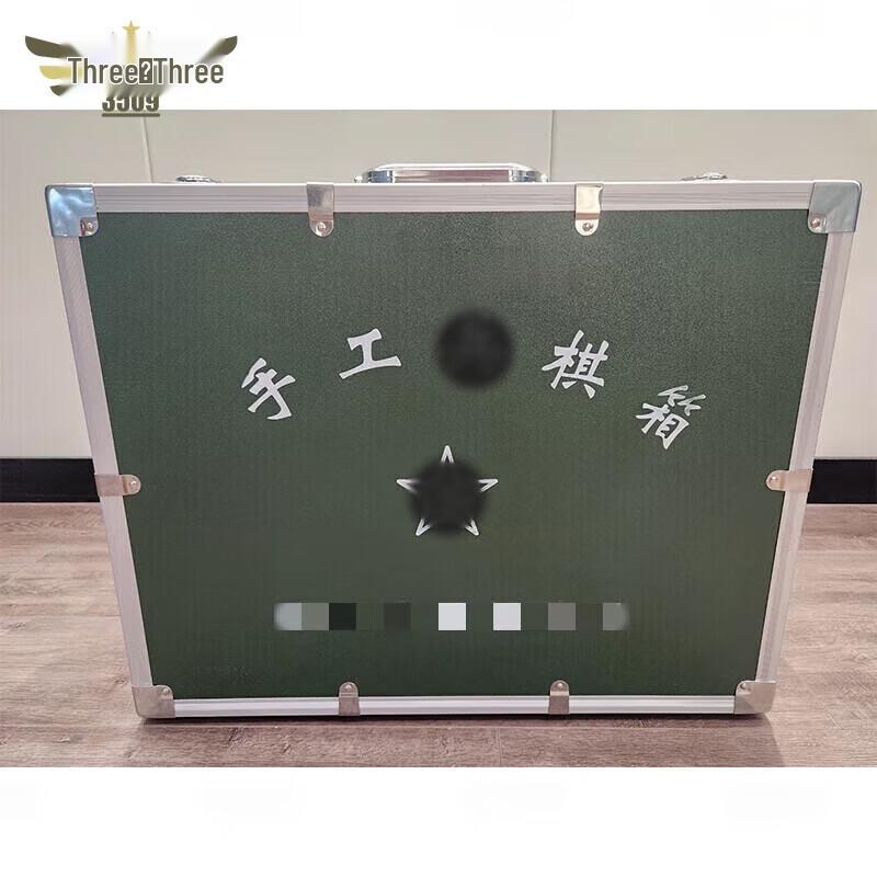 Handcrafted Wargame Teaching Model Set