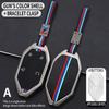 2023 Fangchengbao 5 Car Key Case - Explorer Edition Metal Luminous Shell and Buckle Bag