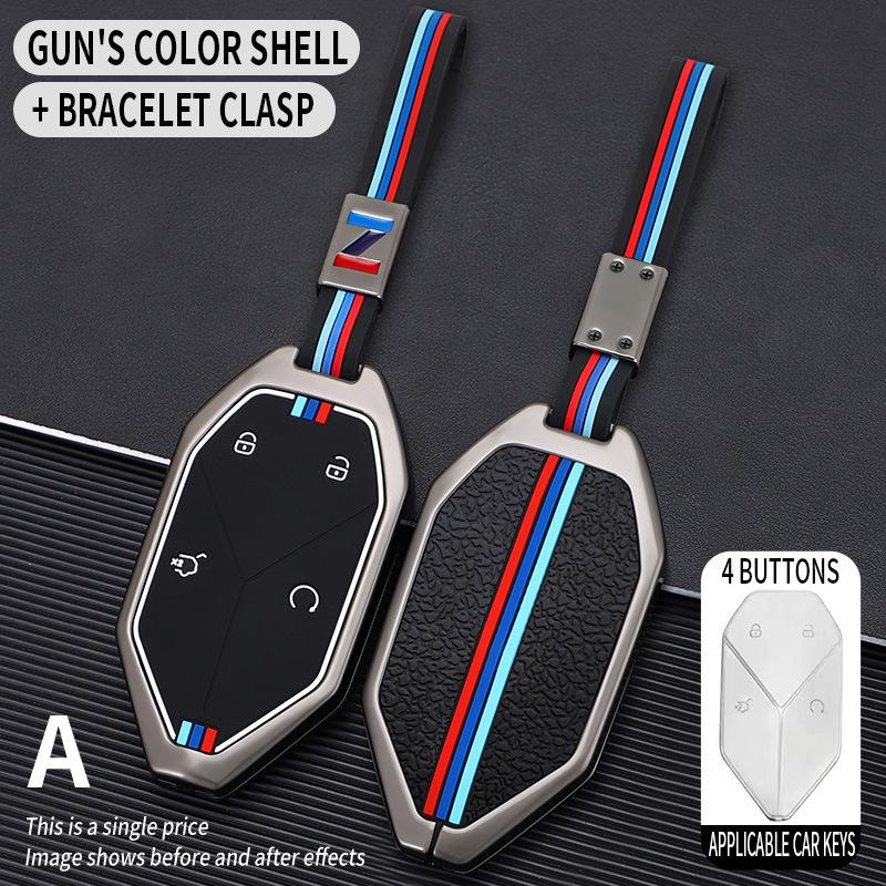 2023 Fangchengbao 5 Car Key Case - Explorer Edition Metal Luminous Shell and Buckle Bag