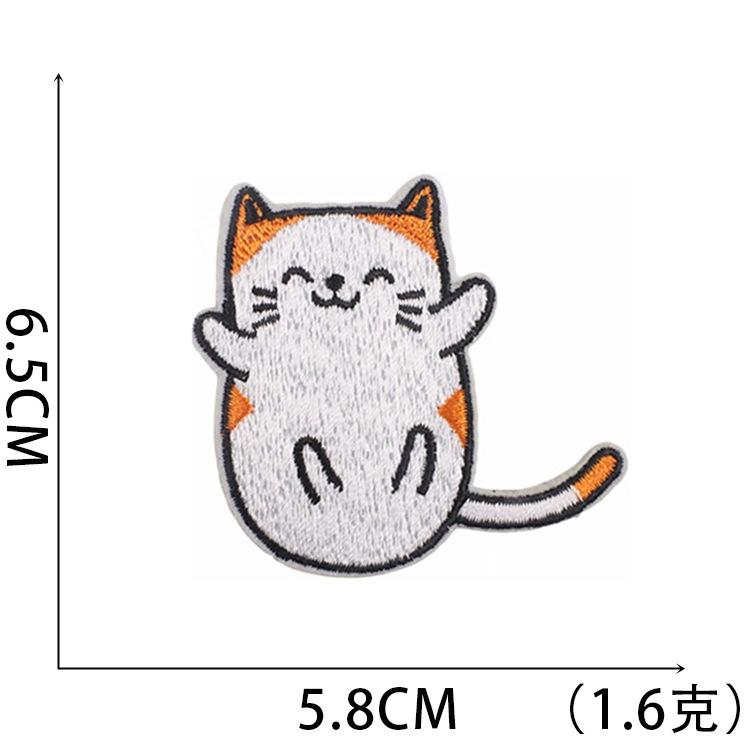 Cute Cat Family Embroidery Cloth Sticker Ironing Patch Sticker Computer Embroidery Label Cartoon Flower Cat Embroidery Sticker Kitten