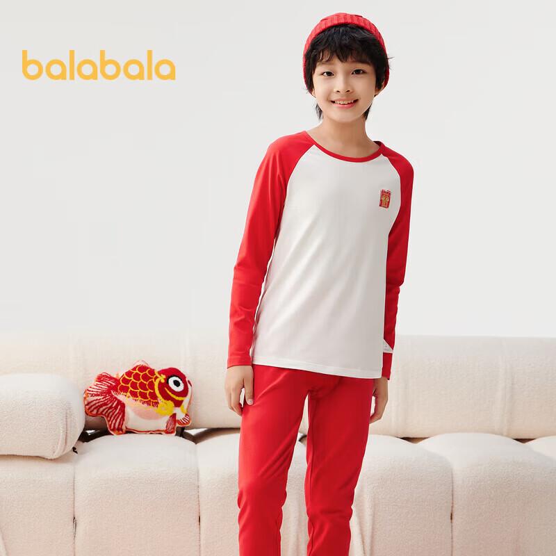 Balabala Boys' Cotton Blend Spring Long Johns Set