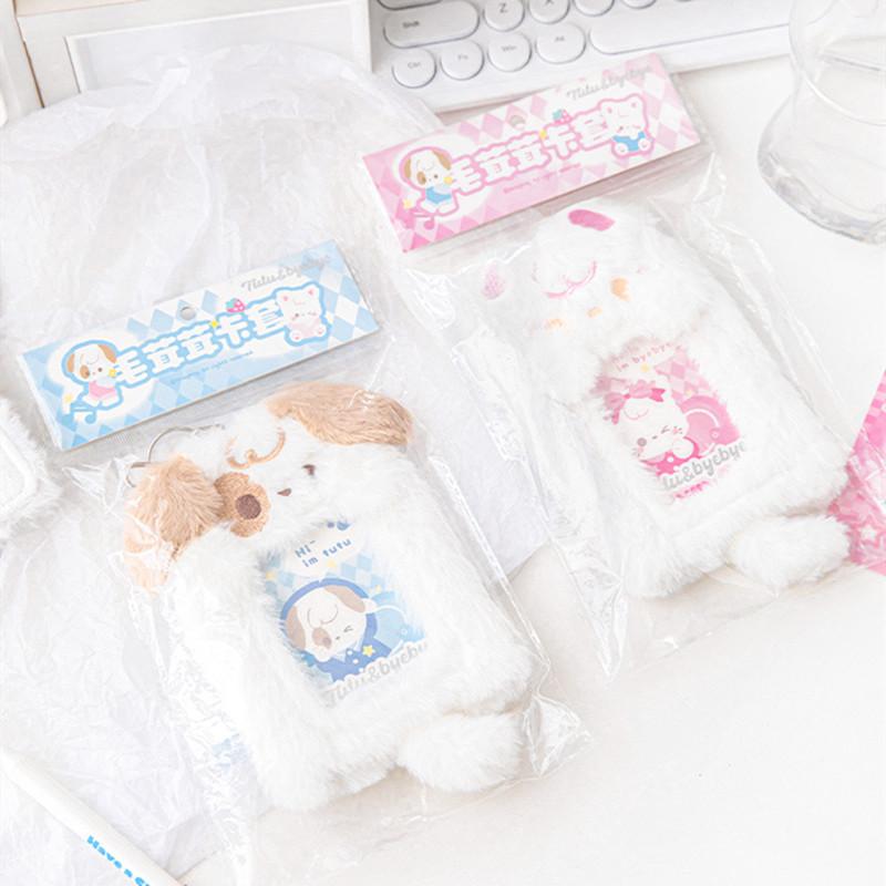 Kawaii Plush Card Holder Fashion Cute Cartoon Rabbit Puppy Style Kpop Idol Photocard Holder Keychain Lovely Bus Card ID Card Organizer