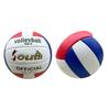Official Size 5# PU Leather Beach Volleyball Middle School Training Specialized Volleyball Adult Indoor Compitition Ball
