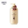 obeis Camellia Oil Smooth Moisturizing Shampoo
