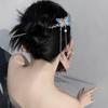Chinese Style Geometry Hair Clip Tassel Hanfu Hair Stick Vintage Butterfly Hair Stick  Ladies