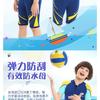 2.5mm Kids Wetsuit Snorkeling Swimming Surfing Warm Full-Body Suit Boys Child Size 2XS To L