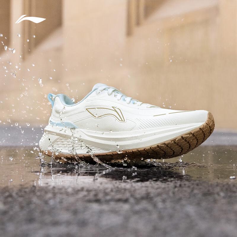 Li-Ning Wuyue 3.0 Protective Women's Water-Repellent Running Shoes
