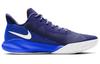 Nike Precision 4 Blue CK1069-400