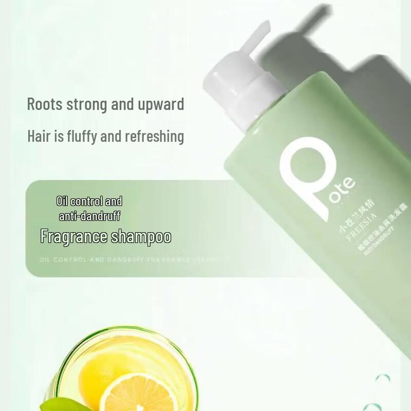 Baitai Oil Control Anti-Dandruff Shampoo