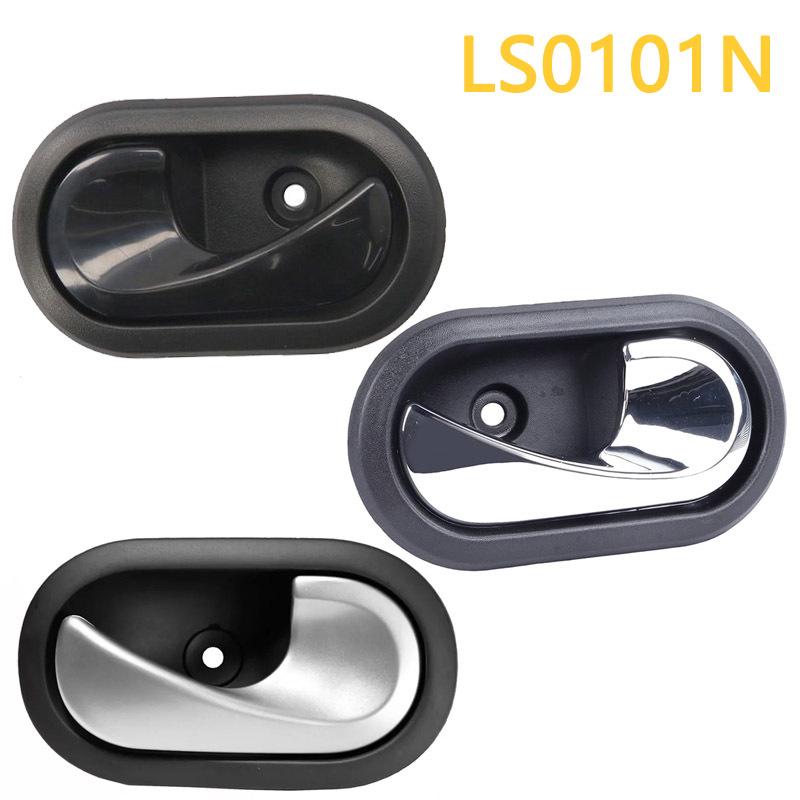 Logan Duster Interior Door Handle for Model 12 - Part Numbers 8200733848 & 8200733847