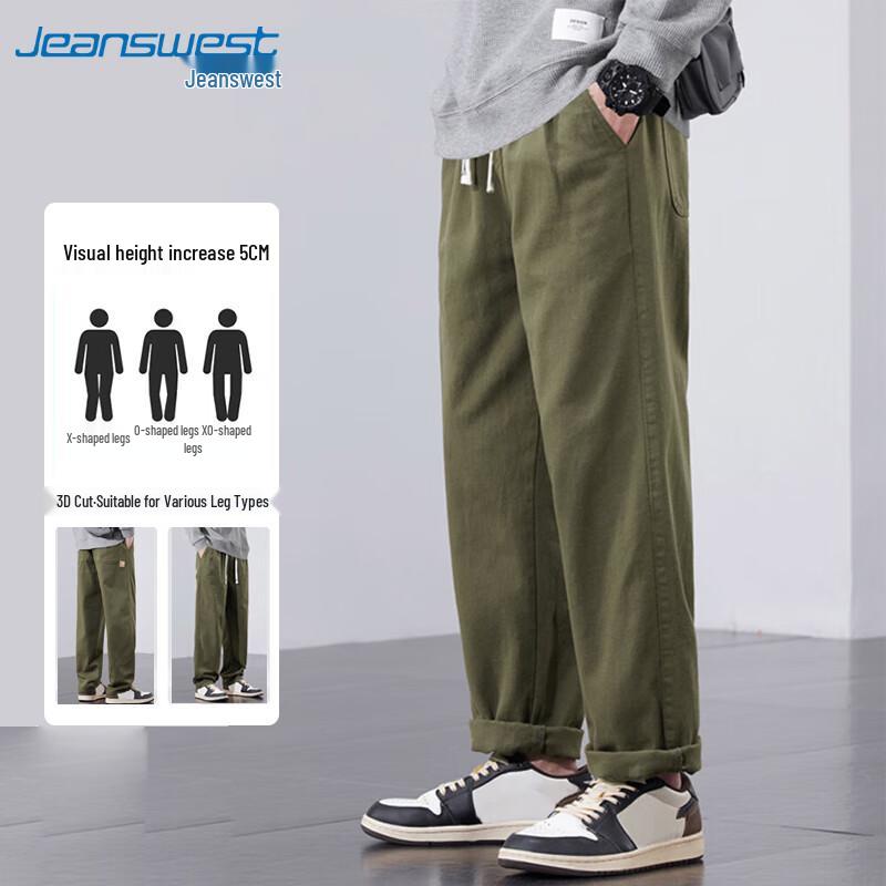 JEANSWEST Men's Straight Loose Corduroy Casual Pants