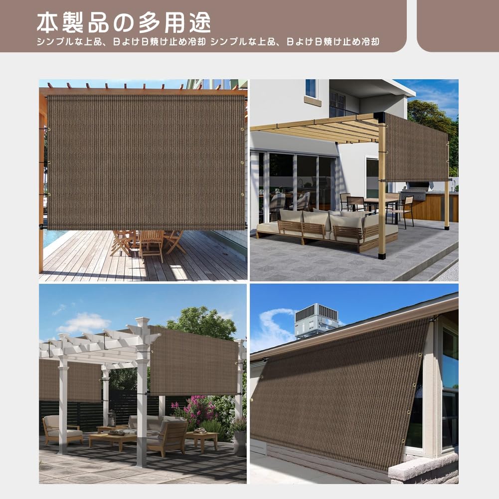 Haikawi Balcony Privacy 80cm Wide X 300cm UV Good Privacy Sun and Creates a Comfortable Includes Cable Ties for Easy Installation Shade, Long,