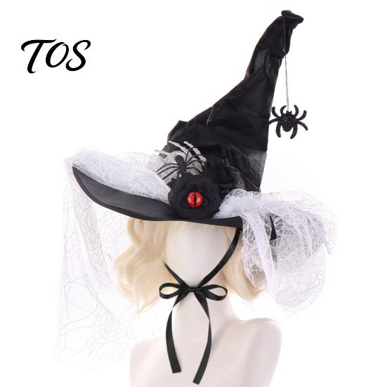Festive Party Fancy Dress Halloween Witch Hat for Women, Gothic Spider Web Mesh Skeleton Hand Theater Stage Performance Gear Rose Flower Wizard