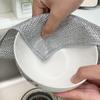 Silver Cleaning Cloth Magic Dish Towel Reusable Non Stick Oil Dishcloth Pot Strong Rust Removal Replace Steel Wire Balls Rag