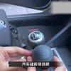 Car Gear Shift Cover Silicone Knob Universal Slip Shifter Grip Handle Case Gift