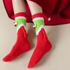 Breathable Christmas Magnetic Stocking New Year Gifts Cartoon Xmas Socks  Students