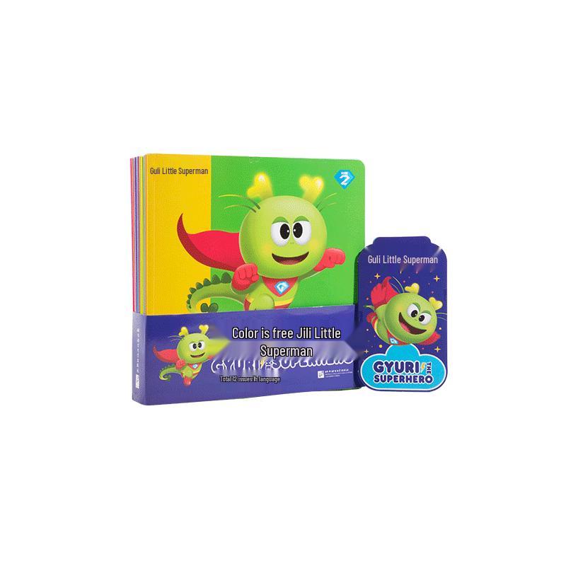 Little Banyan Rainbow Rabbit Talking Pen English Books