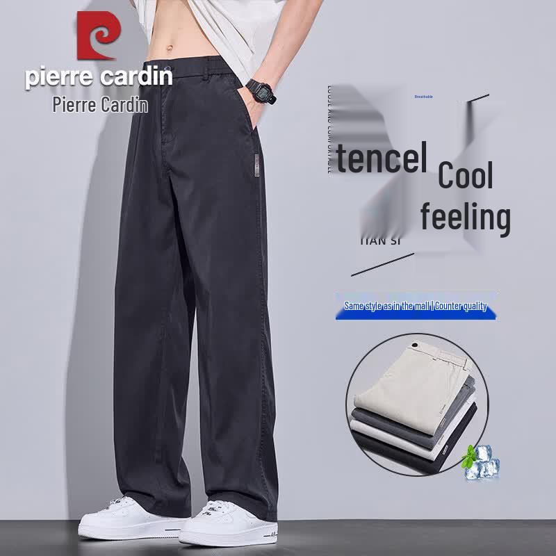 Pierre Cardin Men s 2026 Summer Thin Tencel Quick-Dry Casual Pants L