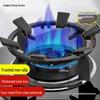 Materiale funcţionale – Materiale ignifuge