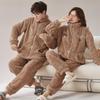 Vinter Plysch Par Pyjamas Set: Stilfull Sportdragkedjedesign för Män & Kvinnor