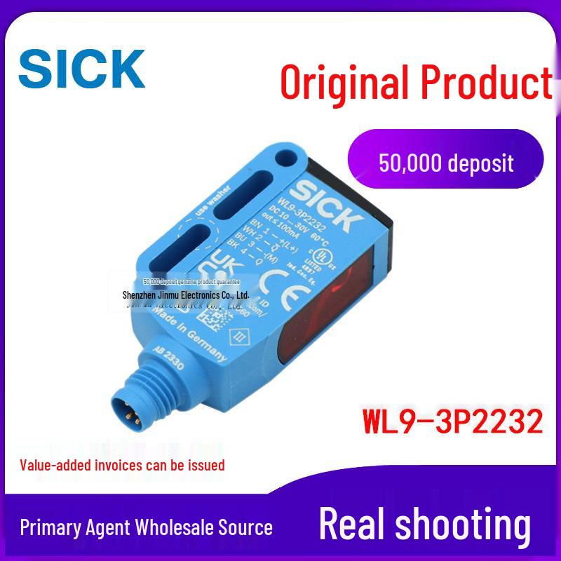 Оригинальный фотоэлектрический датчик с отражателем WL9-3P2232 с PNP выходом 1049060. WL9-3P2232