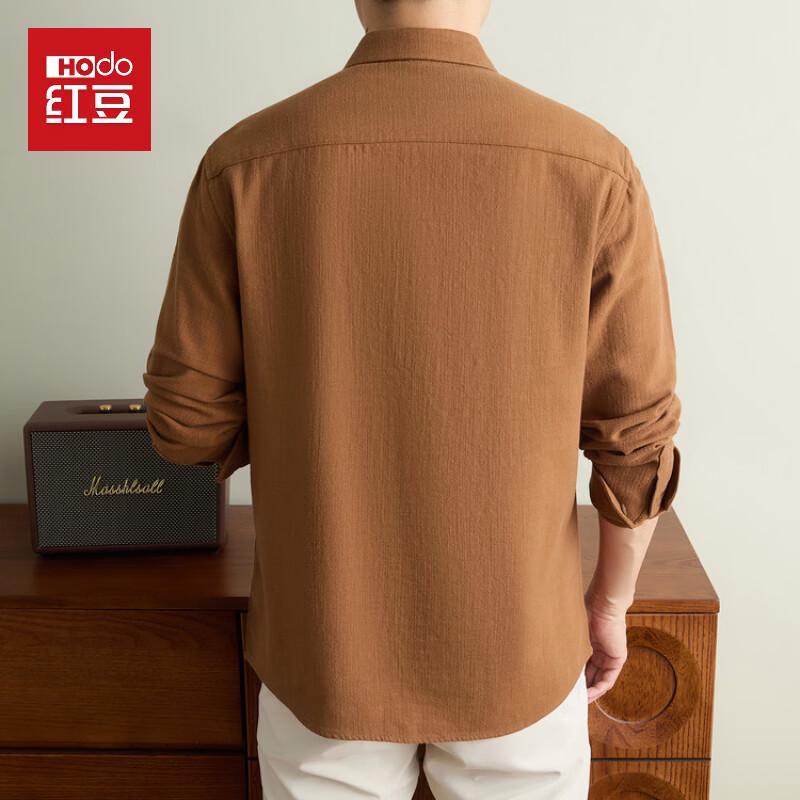 Hongdou Men's Pure Cotton Long-Sleeve Casual Business Shirt
