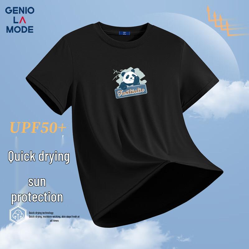 

GENIOLAMODE Men s Ice Silk Cooling Quick Dry Short Sleeve T-Shirt 2XL