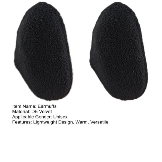 1 Pair Winter Earmuffs Warm Flannel Lightweight Design Earmuffs Fine Edge Earmuffs Portable Versatile Winter Accessory