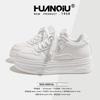 Damenschuhe – Sportschuhe