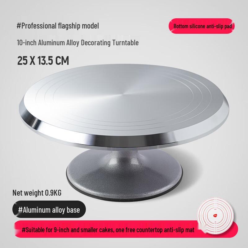 

Набор алюминиевого поворотного столика для украшения торта