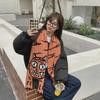 Korean Soft Girl Chic Scarf: Cute Knitted Tiger Wool Shawl for Students