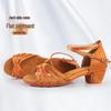 Girls' Professional Latin Dance Shoes - White Soft Sole for Competition