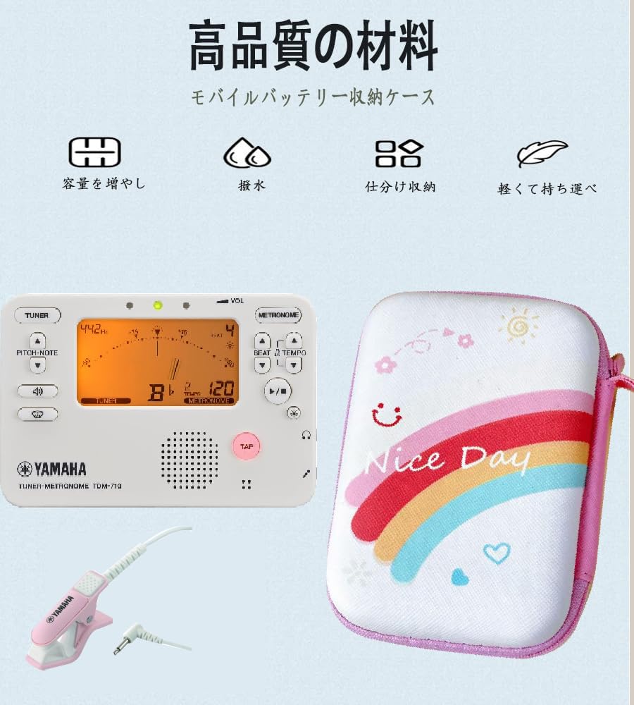 Storage Case for Tuner/Metronome TDM-710/TDM-700/KORG 70C/STH200BLSP/TM-60/TM-50/TM-70/STH200WH/TDM-710GL/TM-70F