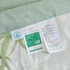Yalu Summer Antibacterial Cotton Quilt