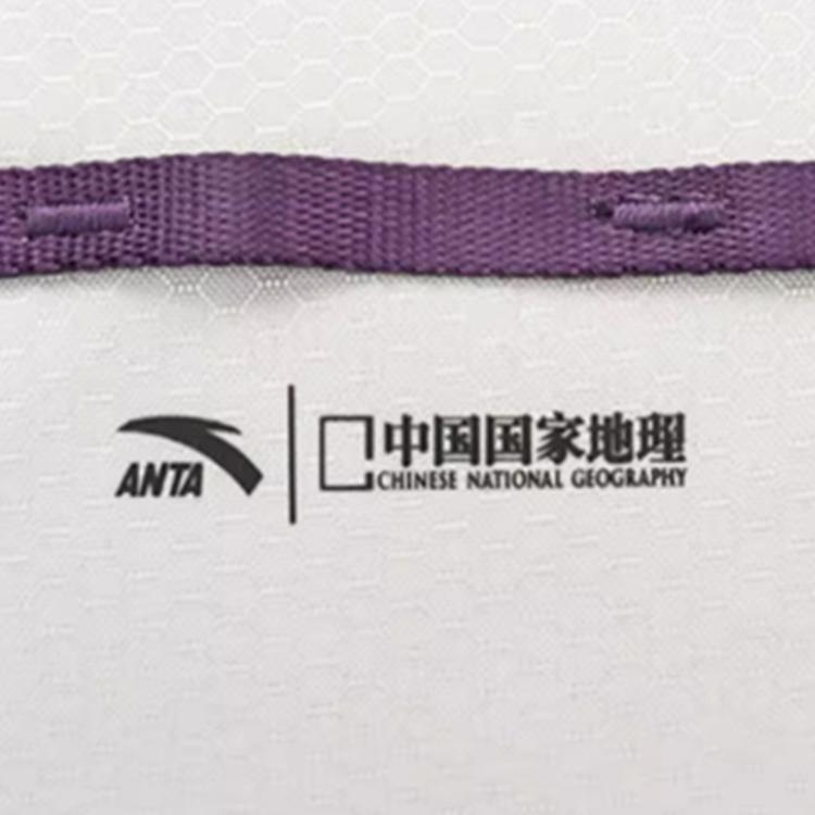 New Anta China National Geography, Collaboration Polyester Fanny Pack Men's Tone Gray 192526131-2